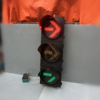 300型道路箭头式红绿灯